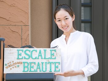エスカル ボーテ(escale beaute)/こちらの看板がお店目印です