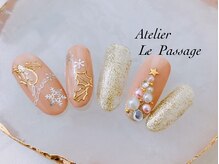 アトリエルパサージュ(Atelier Le Passage)/クリスマス