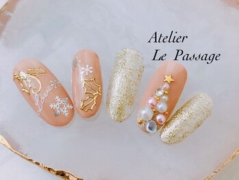 アトリエルパサージュ(Atelier Le Passage)/クリスマス