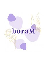 ボラム(boraM) boraM 