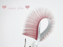 ハーゼ(Hase)/mauve pink【Flat color】