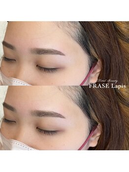 フレイズラピス(FRASE Lapis)/美眉スタイリング×フェイシャル