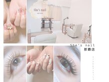 シーズネイル 那覇店(She's nail)