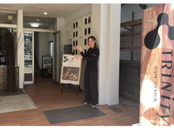 仙豆のちから 周南店/階段を上がり3階へお越し下さい