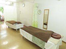 皇宮美容整体 石川台院