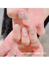 マルニ コトブキ(MARUNI KOTOBUKI)/シンプルコース