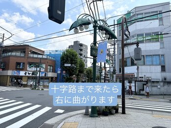 イコット(icotto)/十字路を右に曲がります