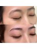 新メニュー★美眉スタイリング(眉毛wax+間引き+メイク仕上げ) ¥5500