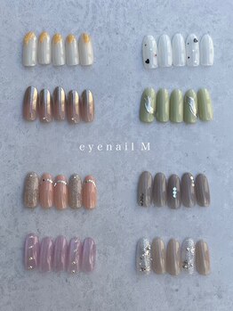 アイネイル エム(eyenail M)の写真/【定額デザイン多数ご用意】デザインに迷ってしまう方に特におすすめ☆豊富なデザインから選択可能♪