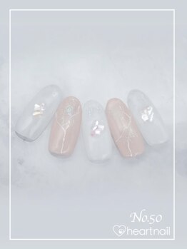 はあとねいる新都心銘苅店/定額デザイン