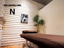 エヌ(N)の雰囲気（salon N独自の小顔矯正で小顔効果抜群♪恵比寿駅近な整体サロン）
