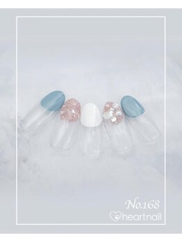 はあとねいる 武蔵境駅南口店/はあとねいるデザイン【168】