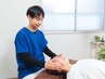 全身整体マッサージ＋小顔矯正90分　14,000円→7,960円