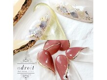 アドルワ(adroit)