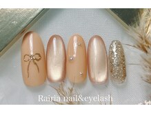 ライリア 川越店(Rairia)/