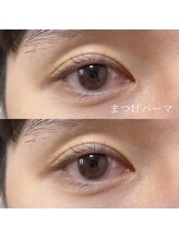 セーテ(sete)/【Lashlift】上のみ