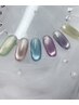 【HAND】マグネット10本♪¥9020→¥8500 （おひとり様1回限り）