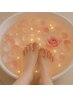 【foot】当店or他店オフのみ☆フットバス温感沐浴付き  ¥4400～