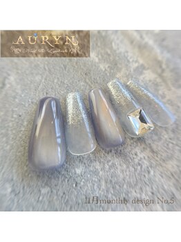 アウリン(AURYN)/11月monthly design No,5