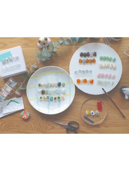 初めての方にオススメ