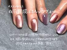 自爪を綺麗に整え、彩りをプラス◎自爪ケア＋カラーで手元美人に