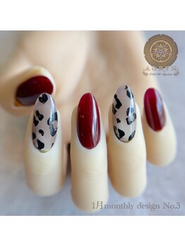 アウリン(AURYN)/1月monthly design No,3