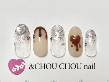 バレンタインネイル