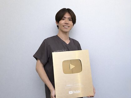 美容整体プラスフィール 恵比寿本店の写真