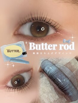 アイモア 大垣店(eye mor.)/まつげパーマ/眉毛/アイブロウ