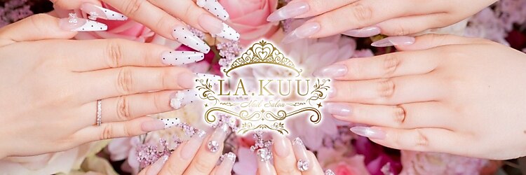 ラ クー 横浜店(LA KUU)のサロンヘッダー