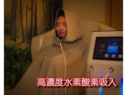 ヨサパーク マリ(YOSAPARK mari)の写真