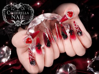シンデレラネイル(CINDERELLA NAIL)/スカルプ長さだし