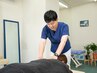 【凝り固まった体をケア】コンディションケア 定期メンテナンス 30分