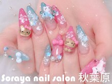 ソラヤ(Soraya)/チップ長さだし持ち込みデザイン