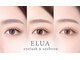 エルア 倉敷店(elua)の写真/【eluaだけまつげパーマ&パリジェンヌ+眉毛アイブロウ】すっぴんでもカワイイマツパ年間5万人以上の実績◎