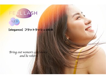 フィールラッシュ 大宮東口店(FEEL LASH)の写真/【ナチュラルにぱっちり】すっぴんでも浮かない自然なまつ毛で可愛く過ごせます♪OLさんや大人女性にも◎