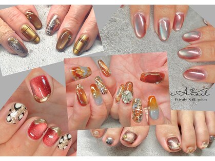 エアネイル(eA NAIL)の写真
