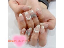 エクラ 横浜関内店(Eclat)/アートパーツ付け放題コース