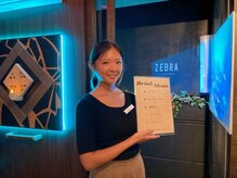 ゼブラ 上野店(ZEBRA)の雰囲気（男女スタッフ在籍◎ドリンクサービス有！完全個室/シャワー有！）