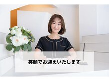 オキシー グレイス 黒崎店(OXY Grace)/受付の様子です