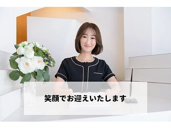 オキシー グレイス 黒崎店(OXY Grace)/受付の様子です