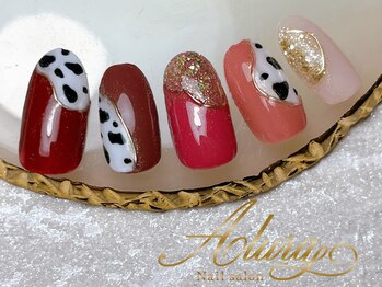 アルーラ 武蔵小杉(Alura)/