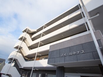 エティナル 上小田井(eternel)/マンション入り口