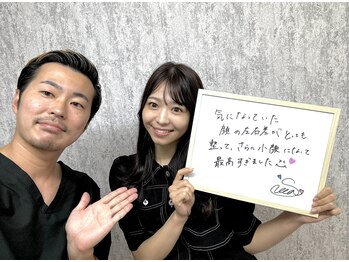 エルシンメトリー矯正院(ailesシンメトリー矯正院)/小顔矯正口コミ頂きました♪