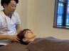 目頭スッキリ♪整体×ヘッドスパ(マッサージ)60分 /ボディケア/骨格/小顔矯正