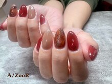 アズール(A/ZOOR)/べっ甲ネイル×赤
