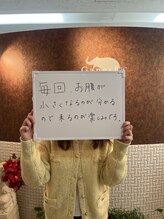 ガネェーシャ(Ganesha)/【お客様口コミ】