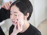 【贅沢メイク指導付！】フェイシャルエステ＋メイクアップレッスン