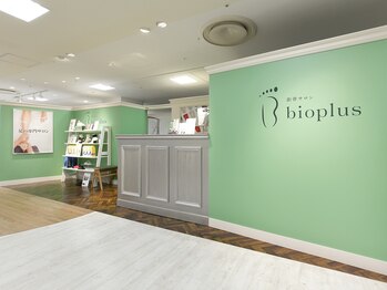 ビオプラス そごう千葉店(bioplus)/サロン入口