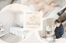 ローズリリー 名古屋店(Rose Lily)